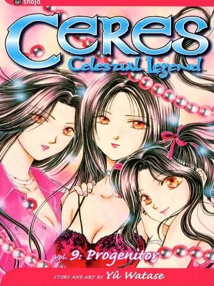9781591162612 Ceres: Celestial Legend (2nd Edition) Volume 09