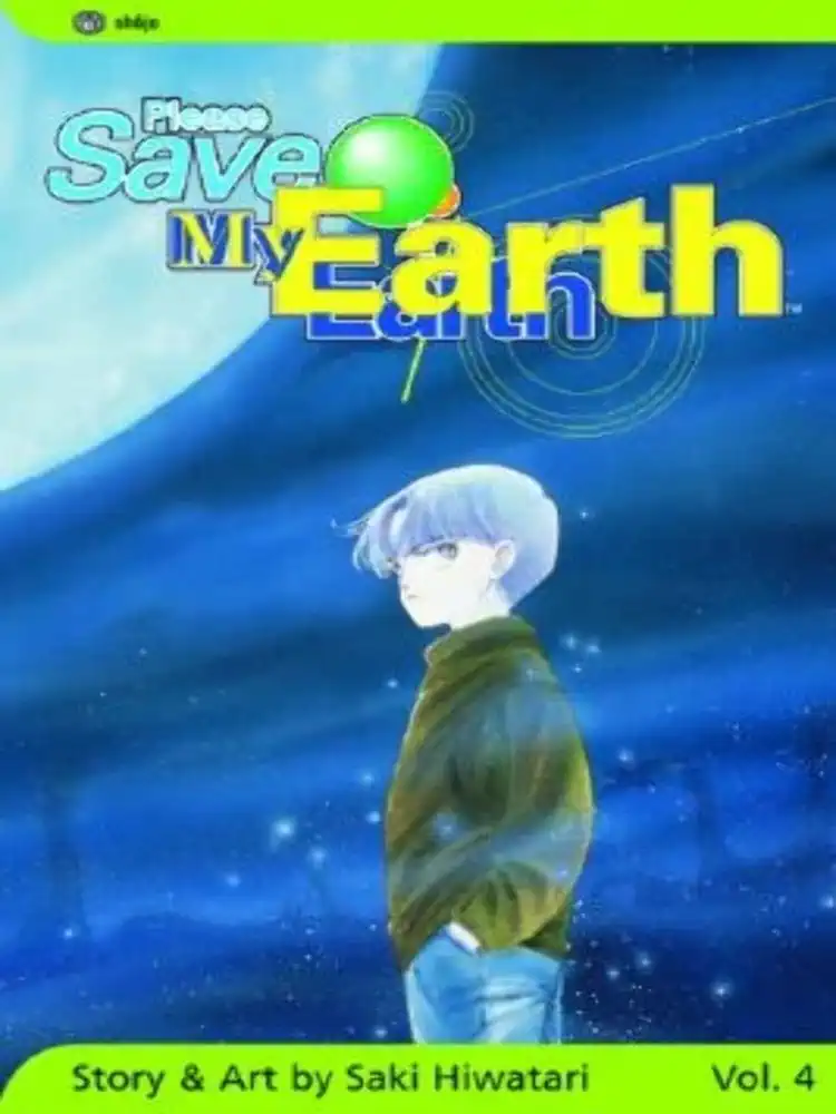 Please Save My Earth Volume 04