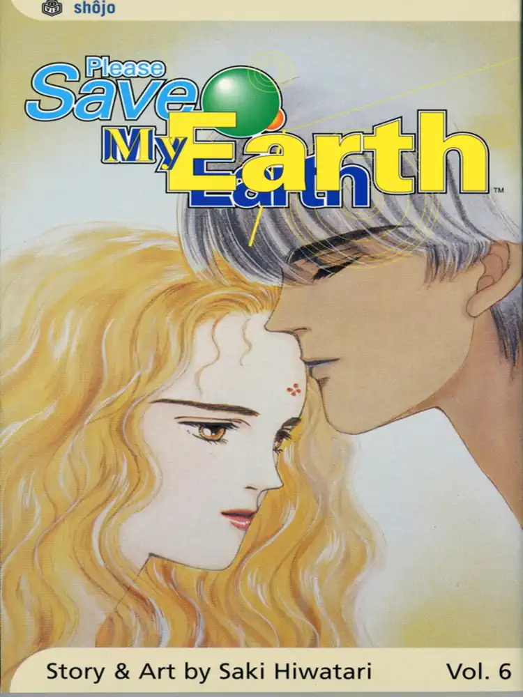 Please Save My Earth Volume 06