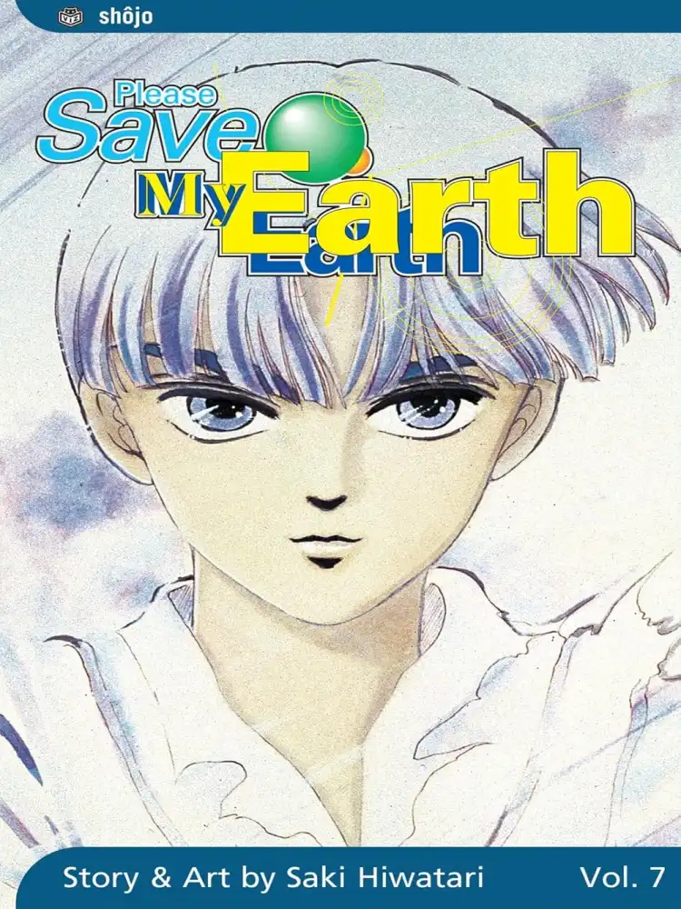 Please Save My Earth Volume 07