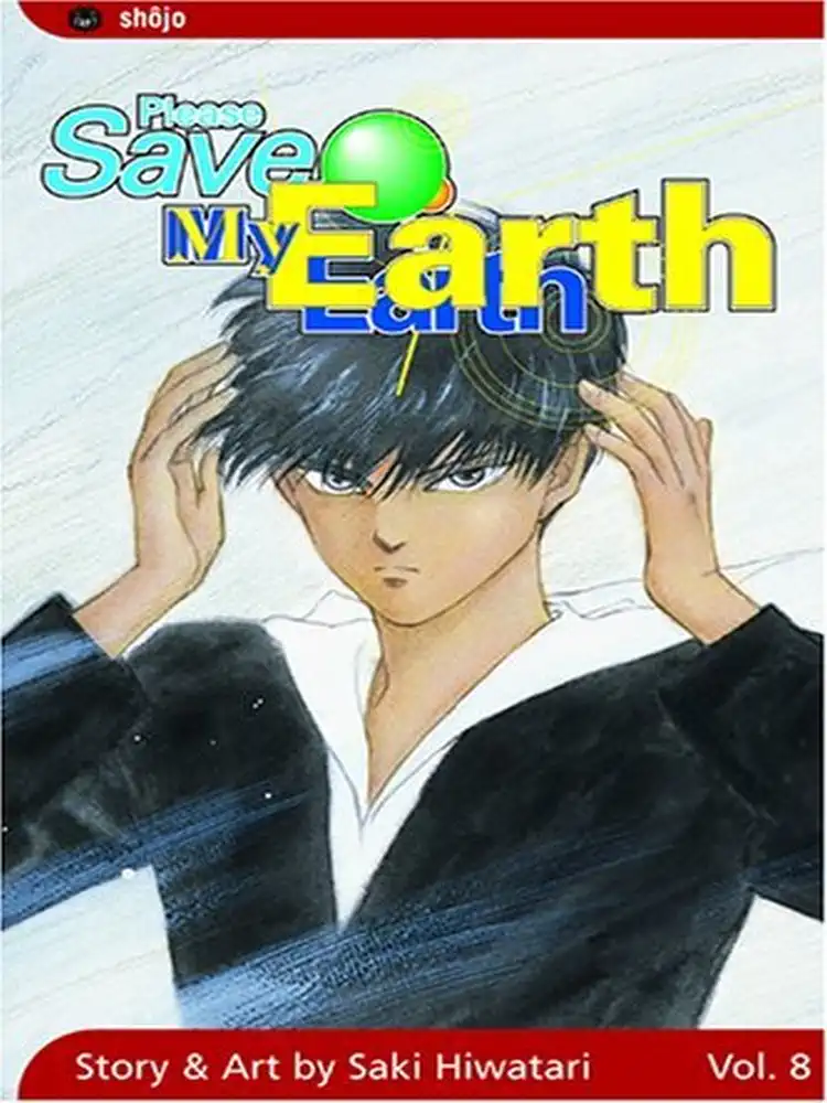 Please Save My Earth Volume 08