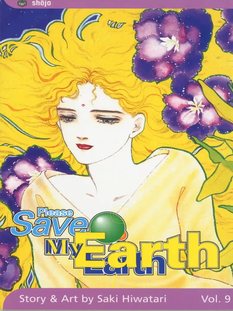 Please Save My Earth Volume 09