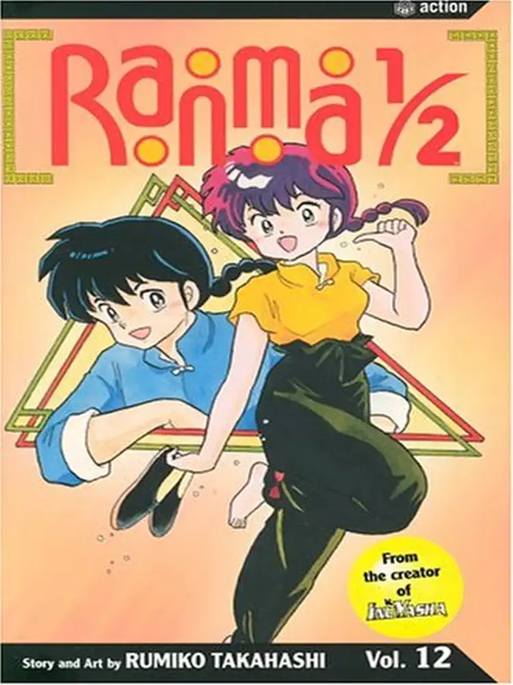 Ranma 1/2 (2nd Edition) Volume 12