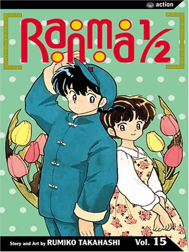 Ranma 1/2 (2nd Edition) Volume 15
