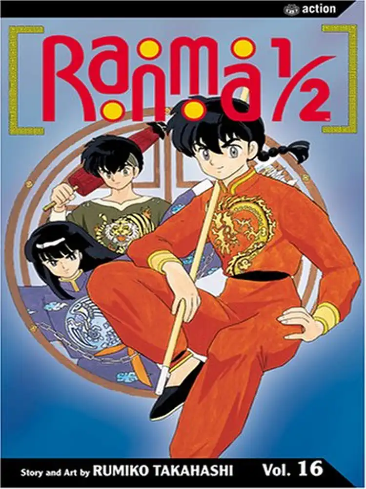 Ranma 1/2 (2nd Edition) Volume 16