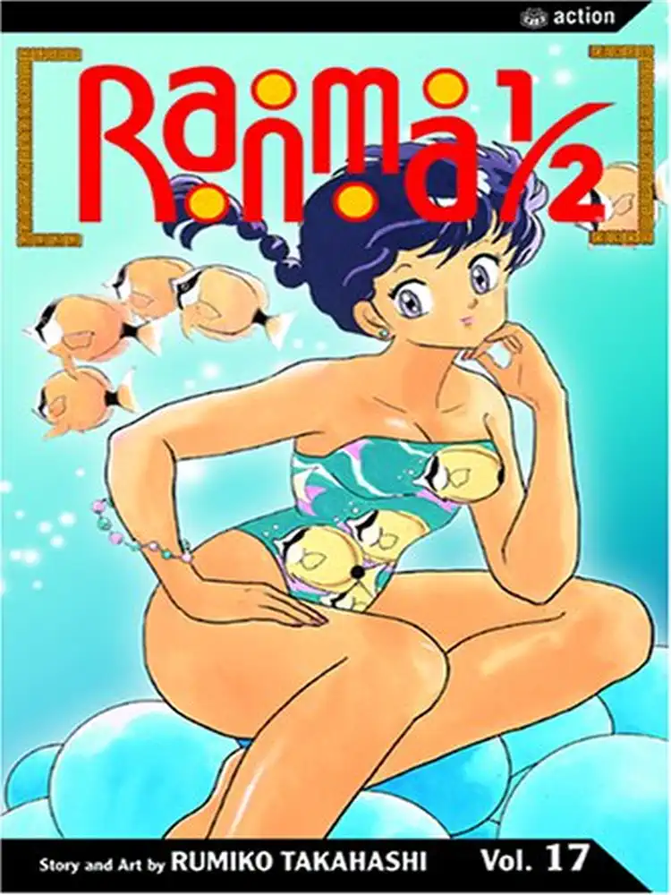 Ranma 1/2 (2nd Edition) Volume 17