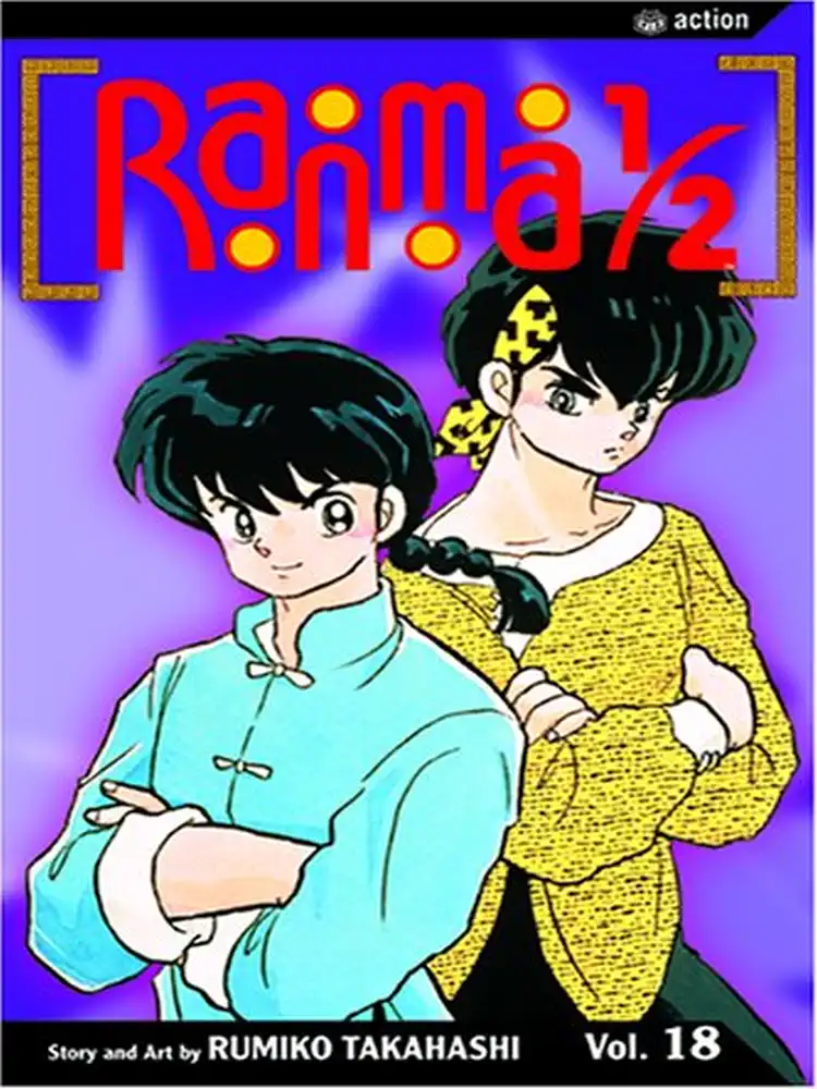 Ranma 1/2 (2nd Edition) Volume 18