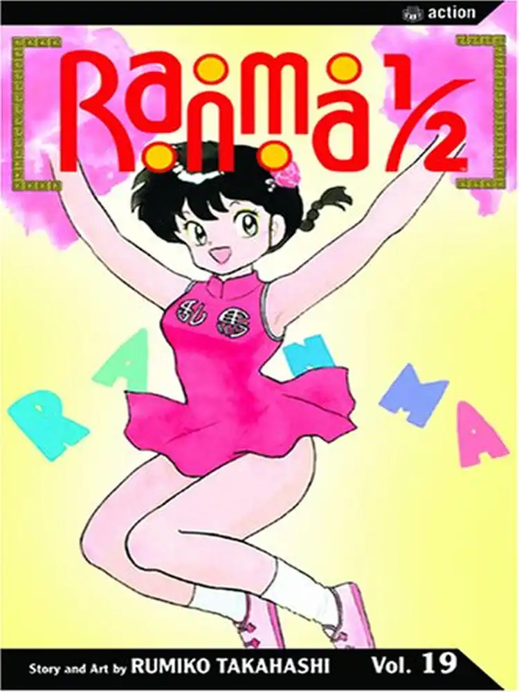 Ranma 1/2 (2nd Edition) Volume 19