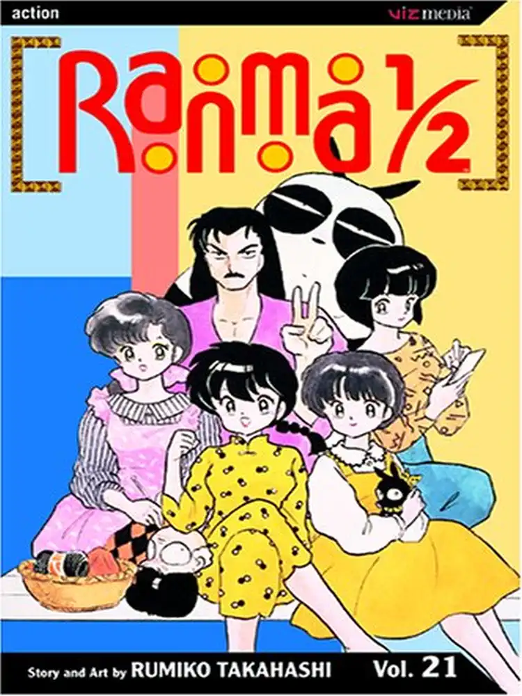 Ranma 1/2 (2nd Edition) Volume 21