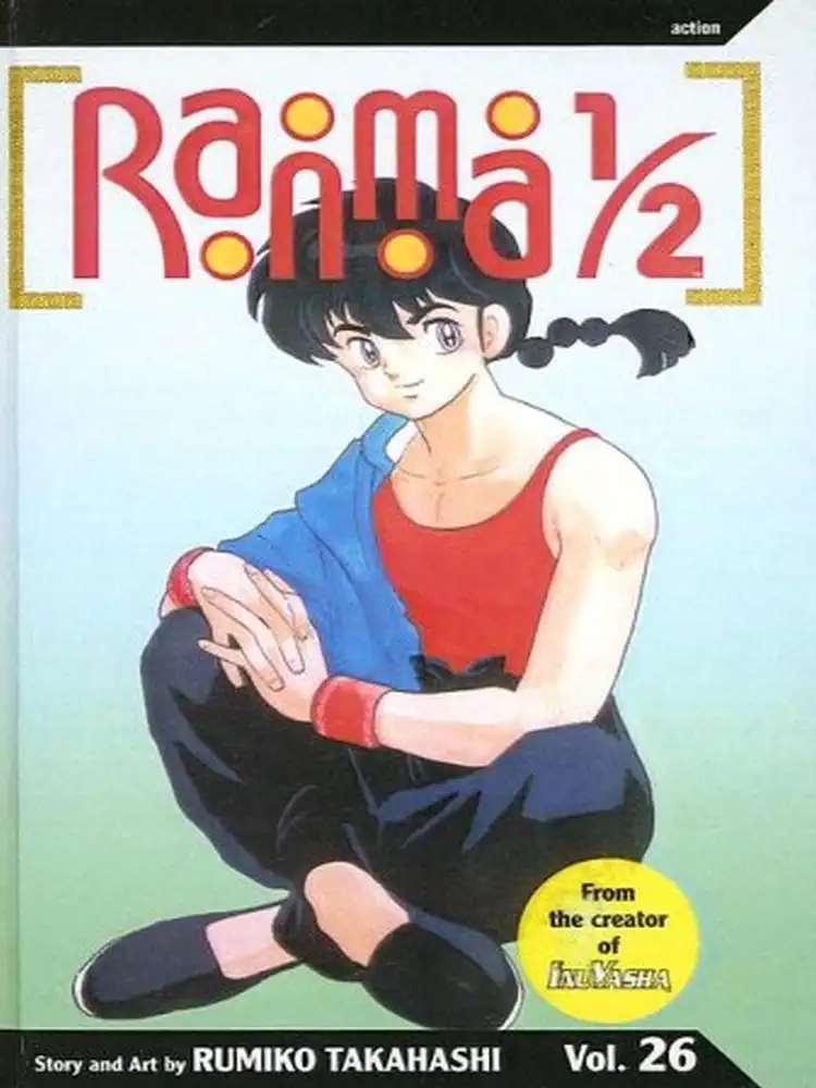 Ranma 1/2 (2nd Edition) Volume 26