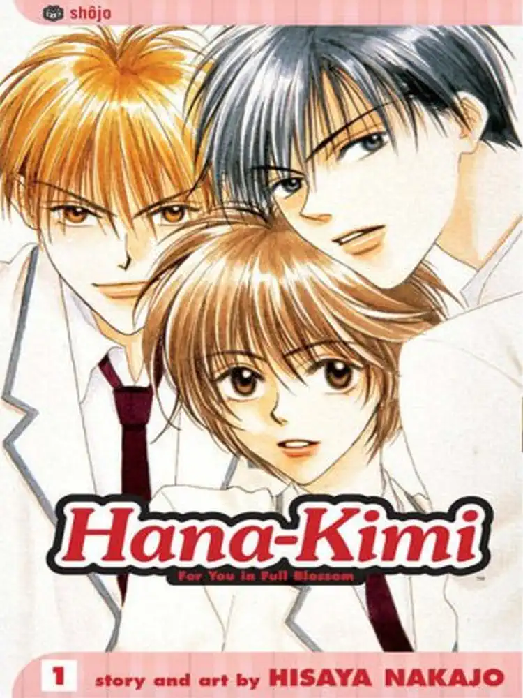 9781591163299 Hana-Kimi Volume 01