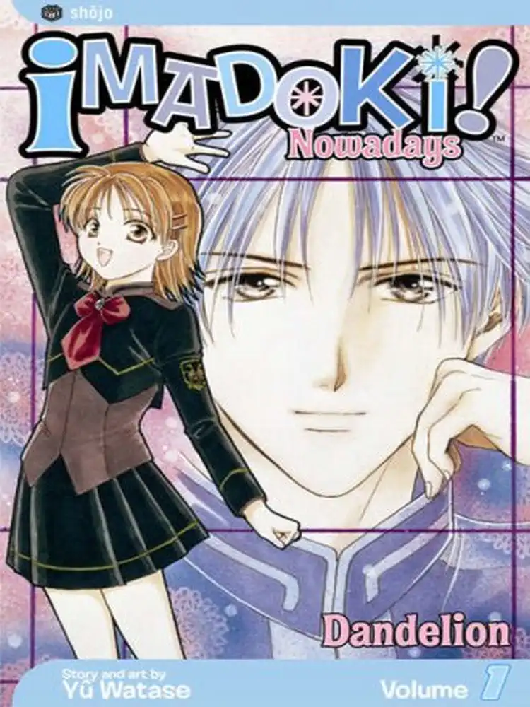 Imadoki! Volume 01
