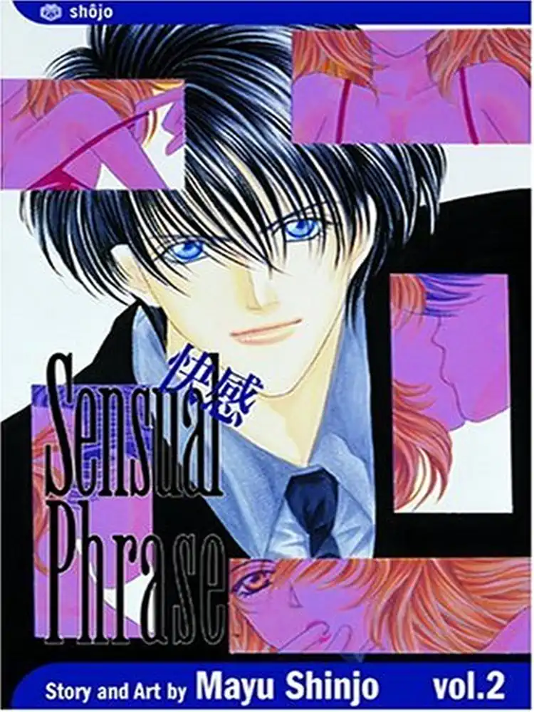 9781591163343 Sensual Phrase Volume 02