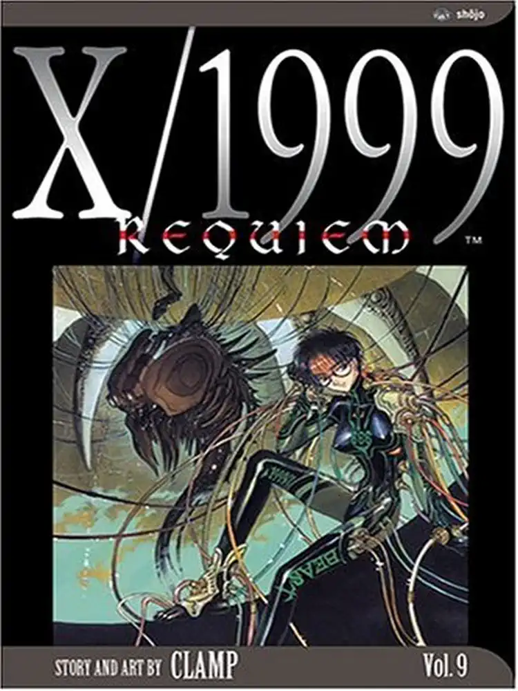 9781591163411 X/1999 (2nd Edition) Volume 09