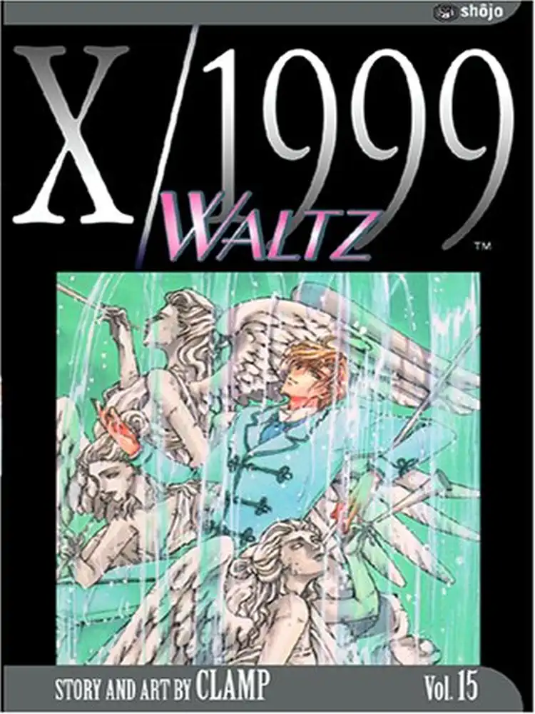 9781591163497 X/1999 (2nd Edition) Volume 15