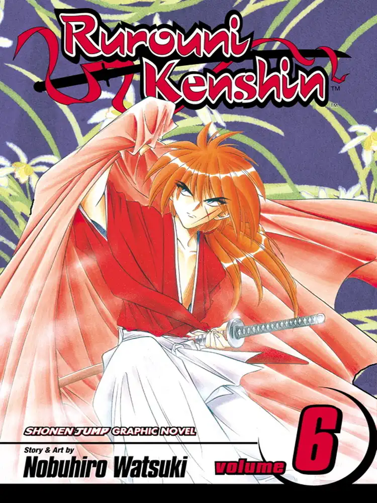 9781591163565 Rurouni Kenshin Volume 06