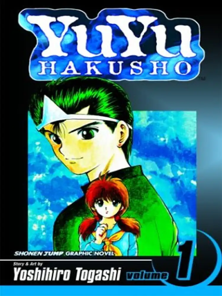 Yuyu Hakusho (Limited Edition) Volume 01