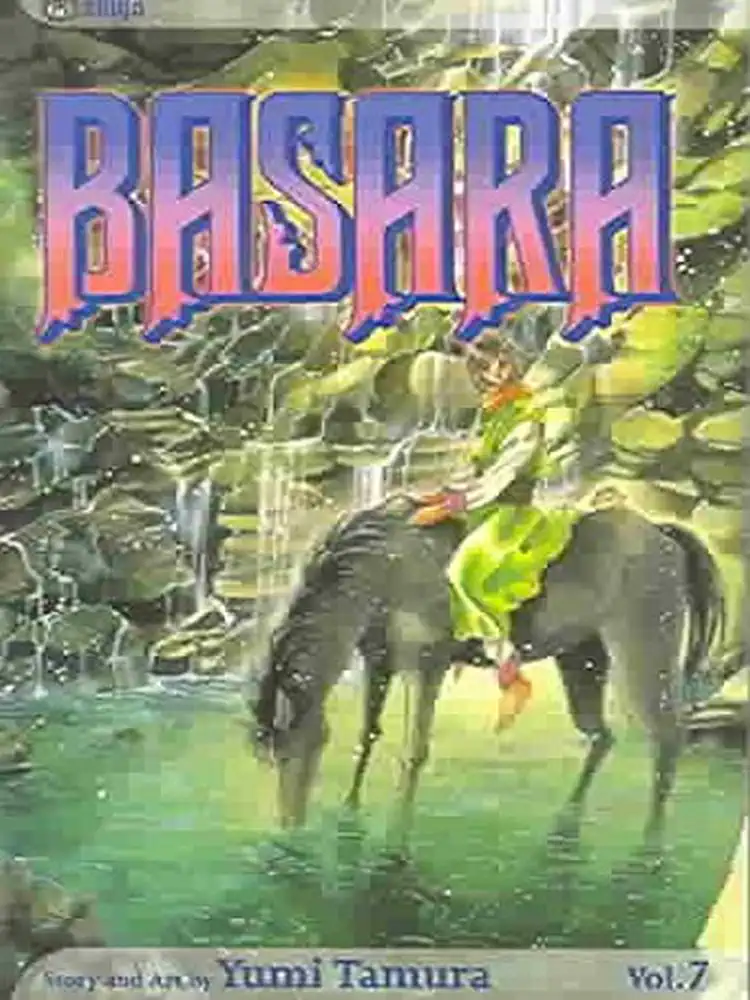 9781591163671 Basara Volume 07