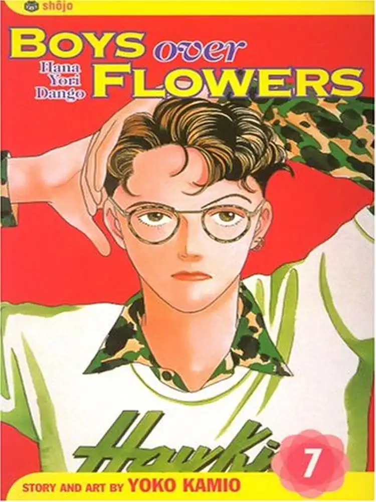 9781591163701 Boys Over Flowers: Hana Yori Dango Volume 07