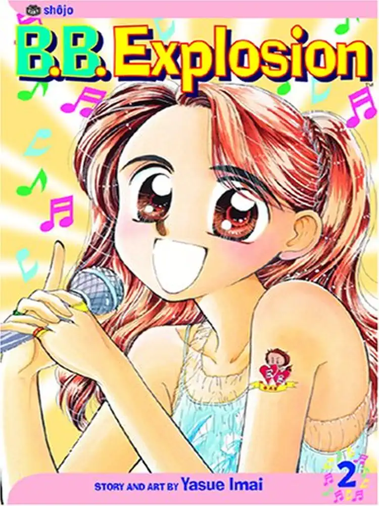 9781591163855 B.B. Explosion Volume 02
