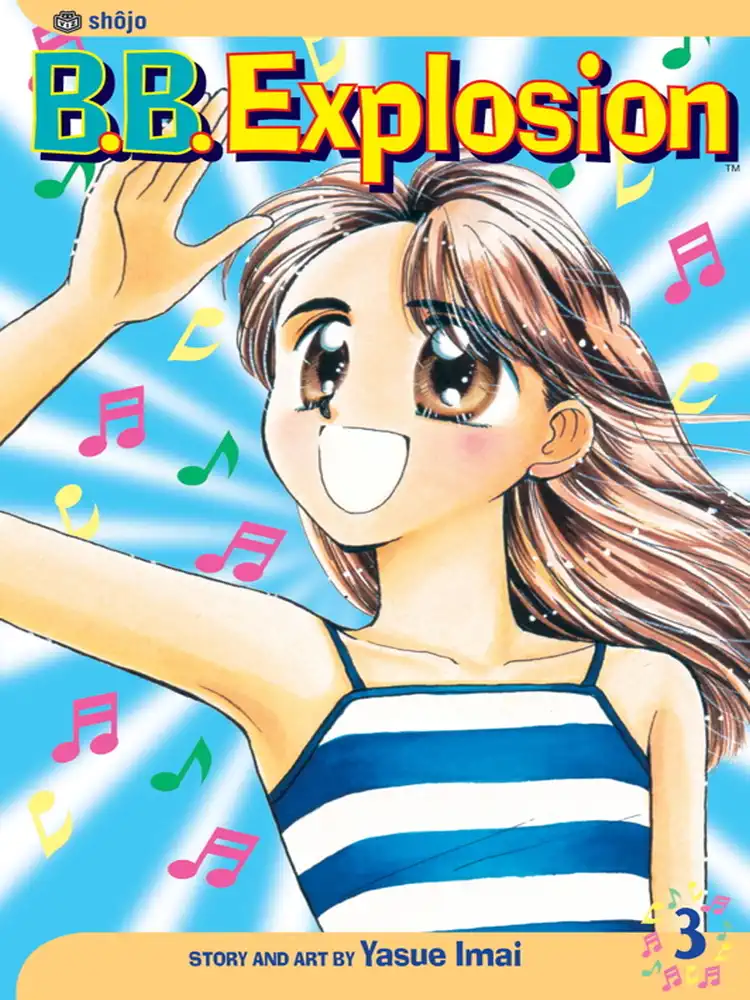 9781591163862 B.B. Explosion Volume 03