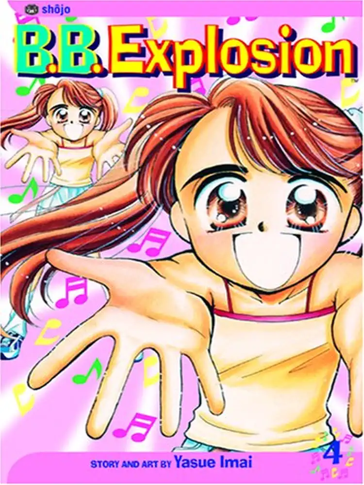 B.B. Explosion Volume 04