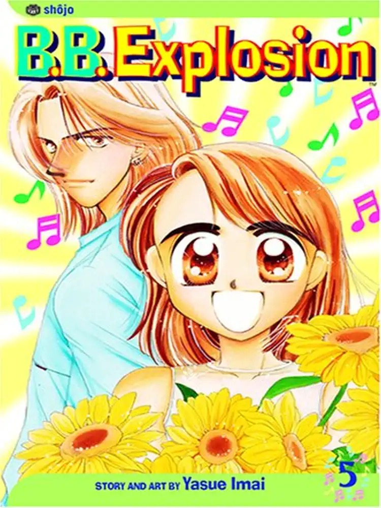 B.B. Explosion Volume 05