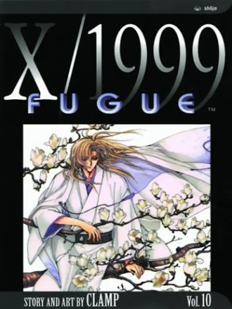9781591163916 X/1999 (2nd Edition) Volume 10