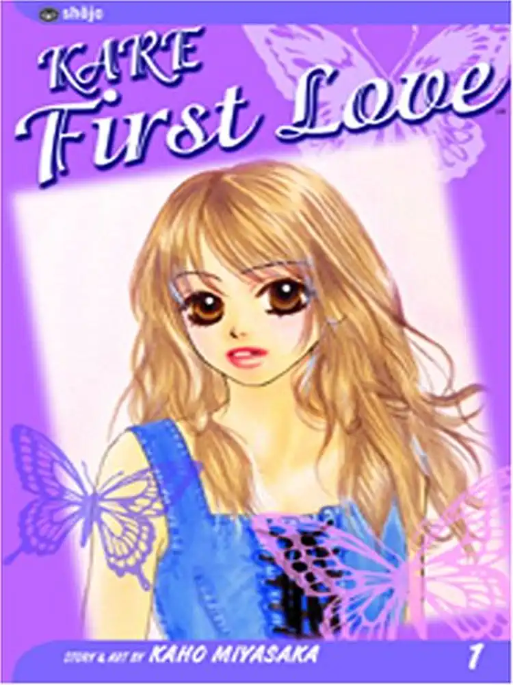 9781591163947 Kare First Love Volume 01