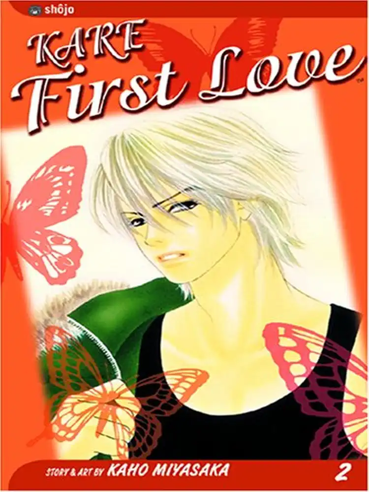 9781591163954 Kare First Love Volume 02