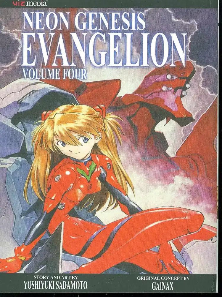 9781591164029 Neon Genesis Evangelion (2nd Edition) Volume 04