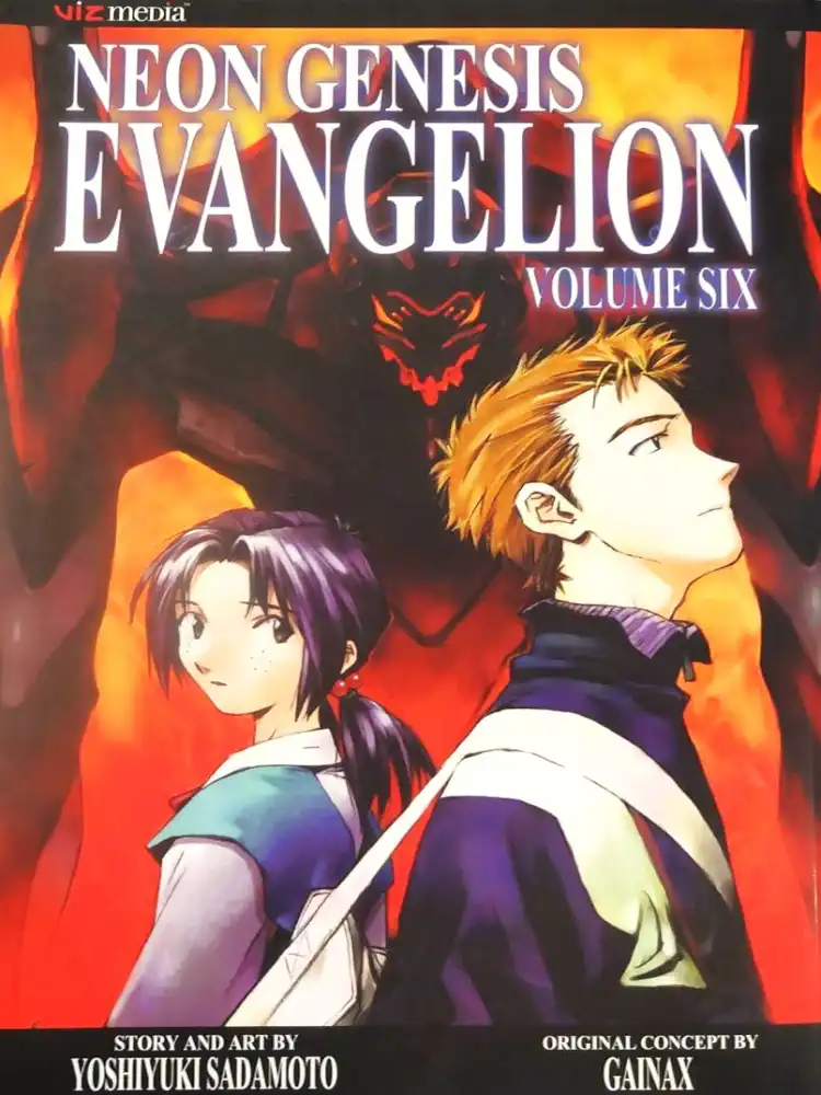 9781591164043 Neon Genesis Evangelion (2nd Edition) Volume 06