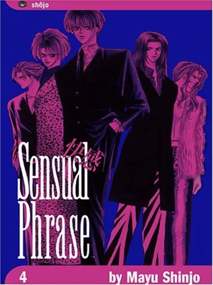 9781591164111 Sensual Phrase Volume 04