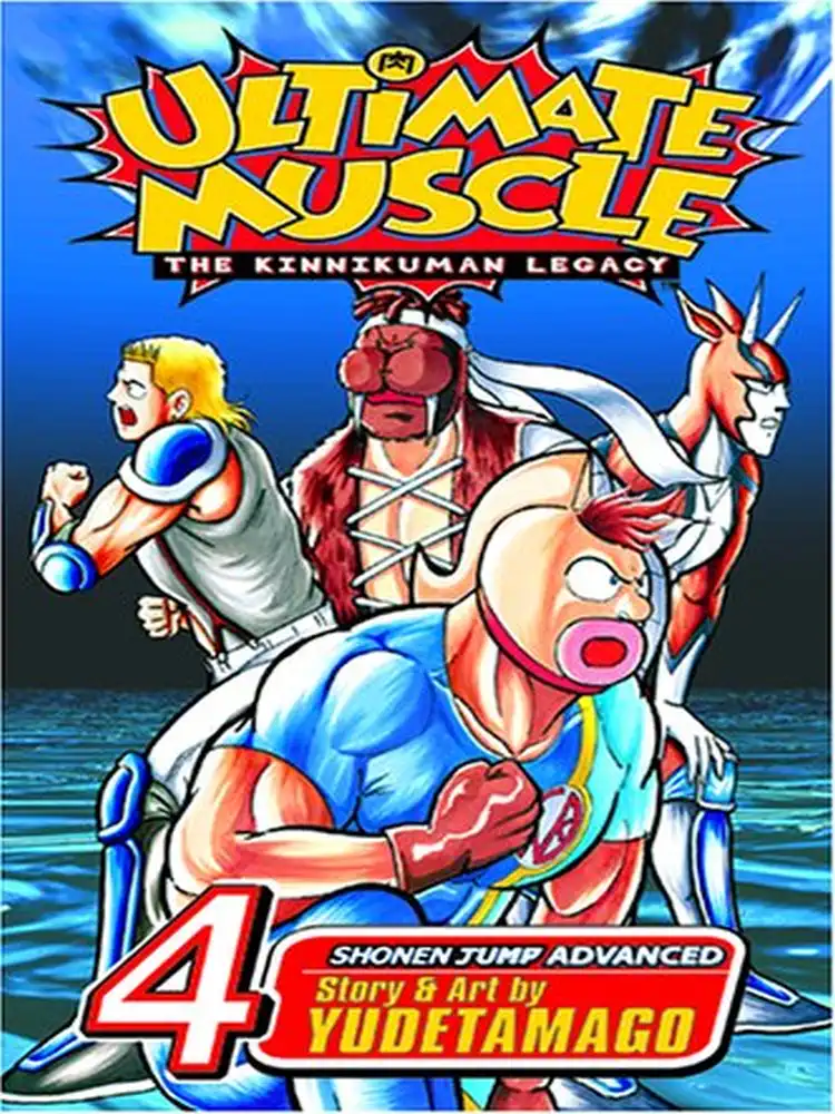9781591164258 Ultimate Muscle Volume 04