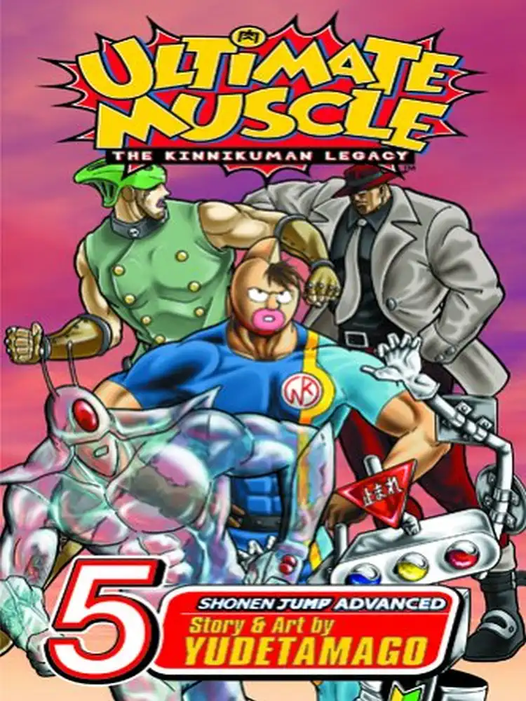 9781591164265 Ultimate Muscle Volume 05