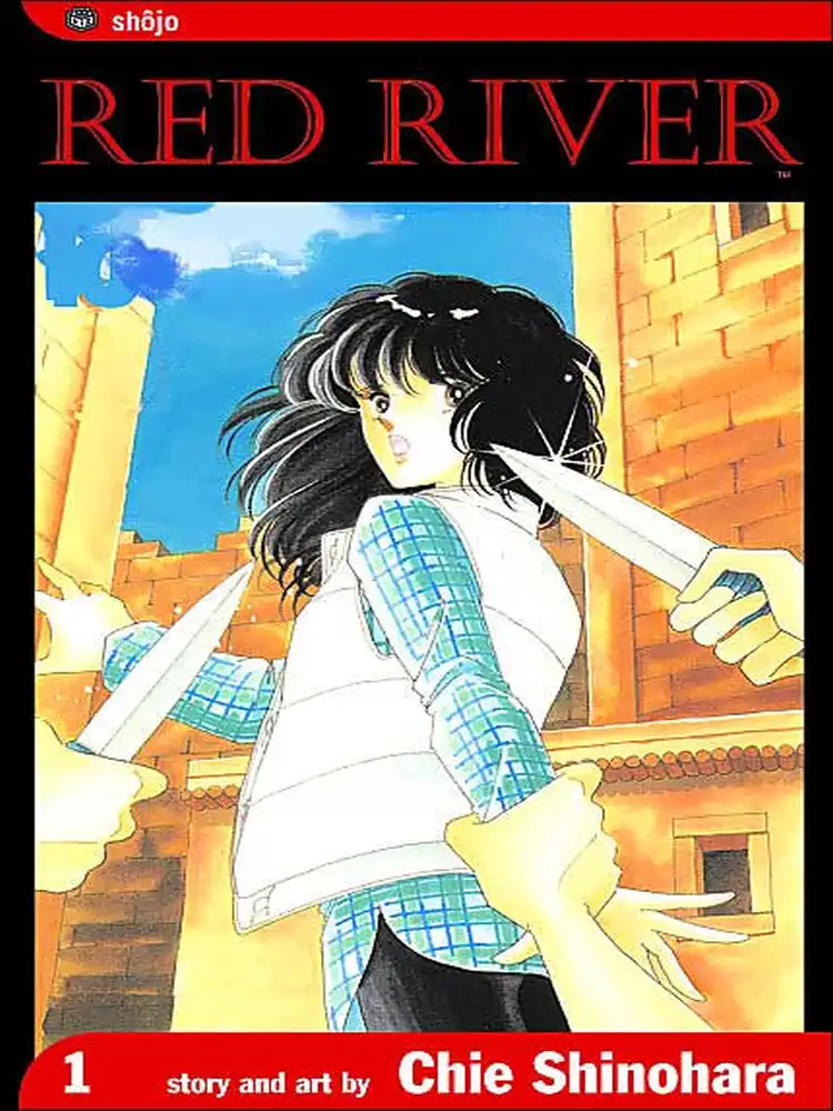 9781591164296 Red River Volume 01