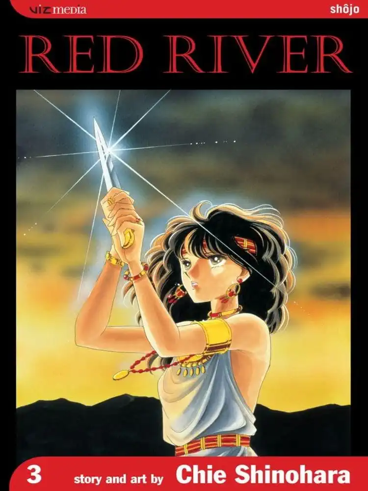 9781591164319 Red River Volume 03