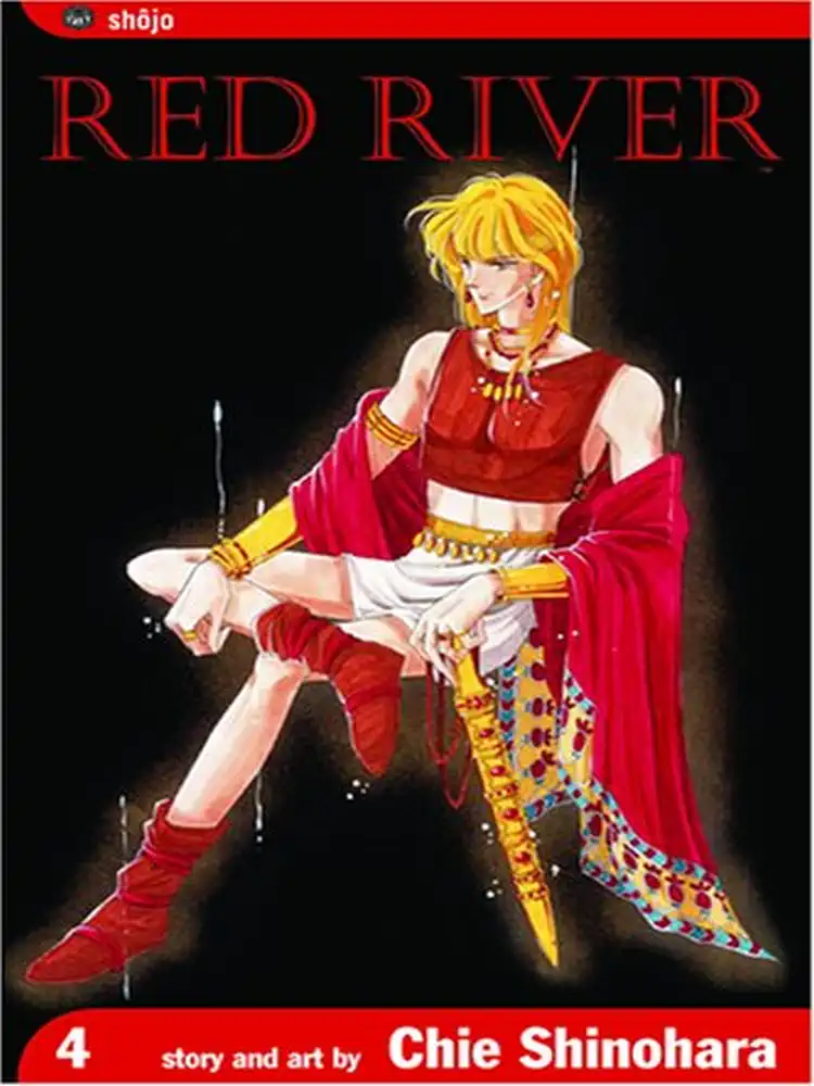 9781591164326 Red River Volume 04