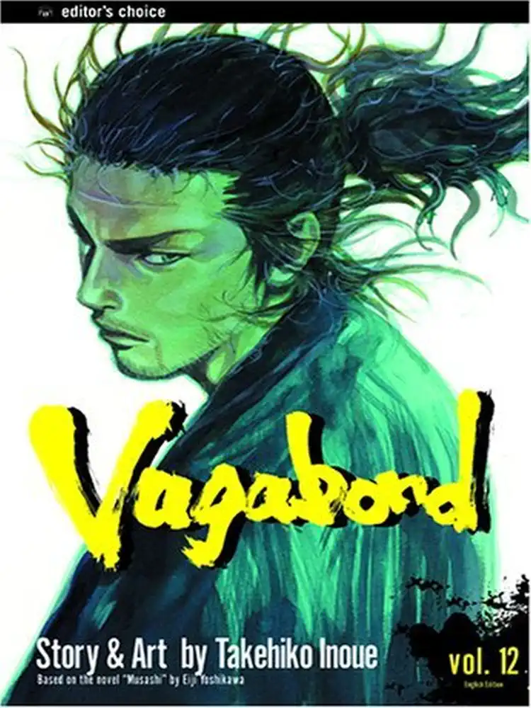 9781591164340 Vagabond Volume 12