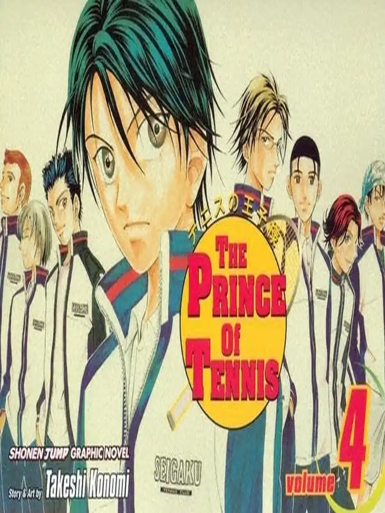9781591164388 The Prince of Tennis Volume 04