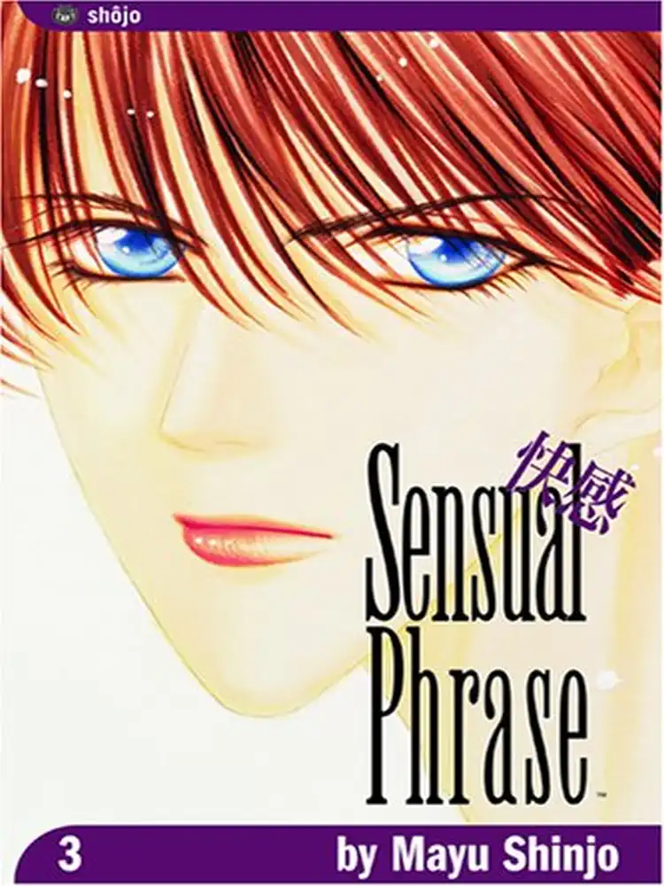 9781591164494 Sensual Phrase Volume 03