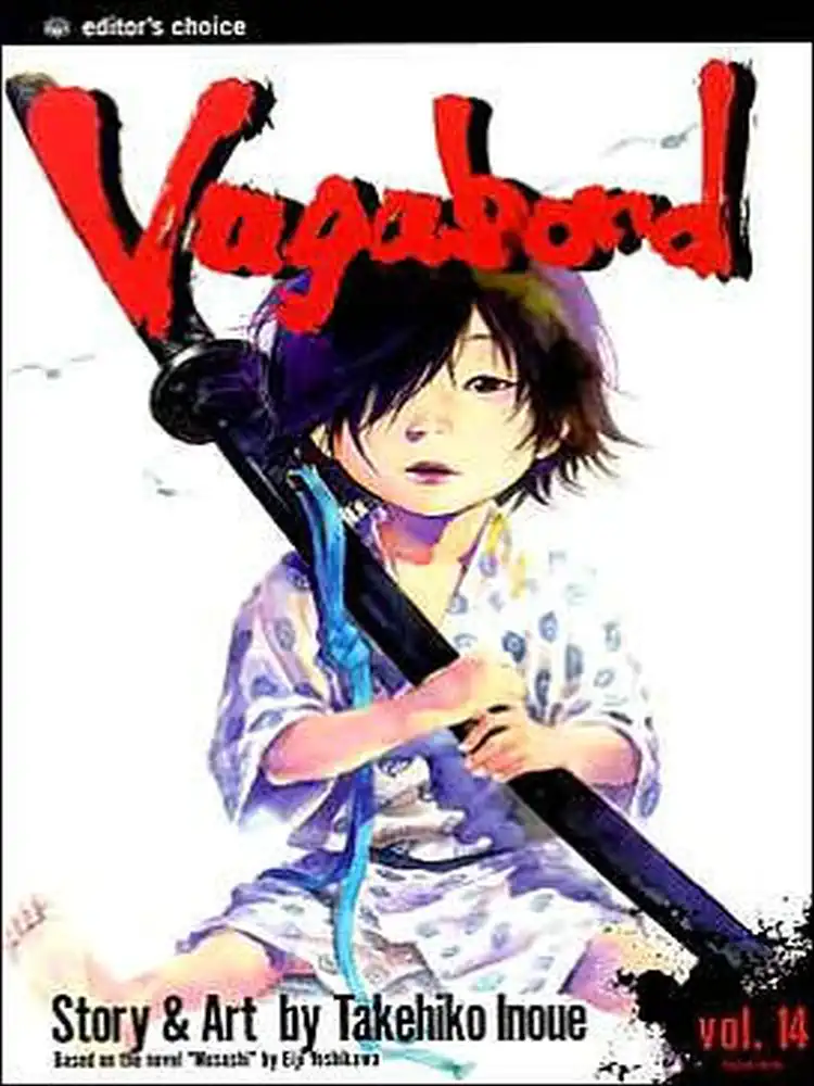 9781591164524 Vagabond Volume 14