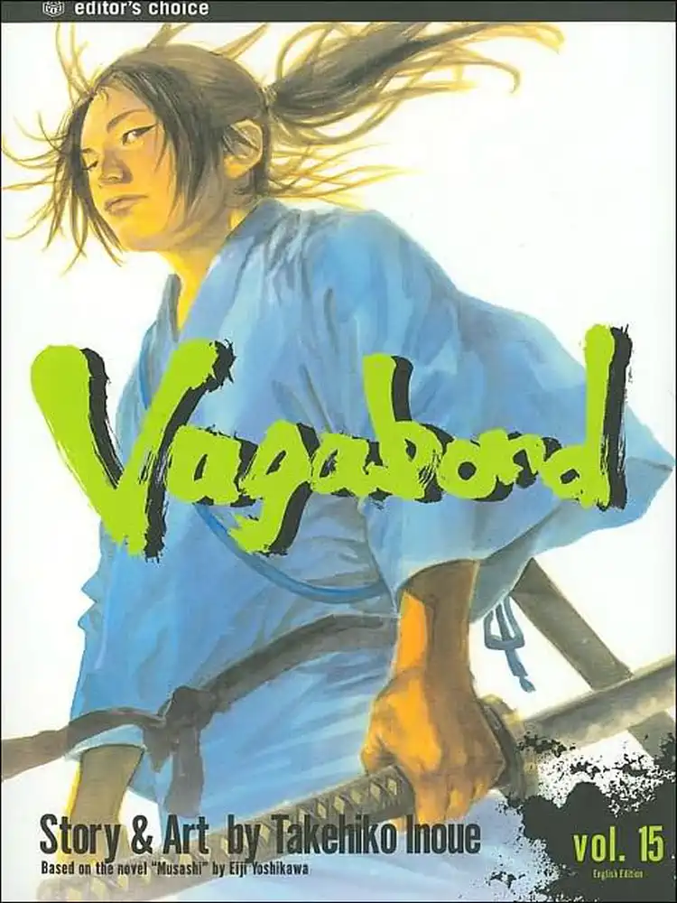 9781591164531 Vagabond Volume 15