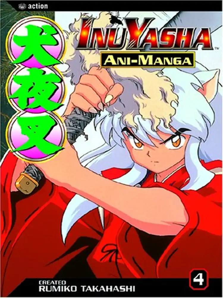 Inuyasha Ani-Manga Volume 04