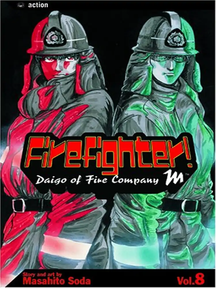 9781591164647 Firefighter!: Daigo of Fire Company M Volume 08