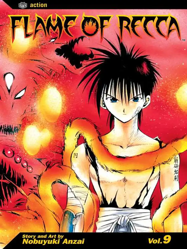 9781591164814 Flame of Recca Volume 09