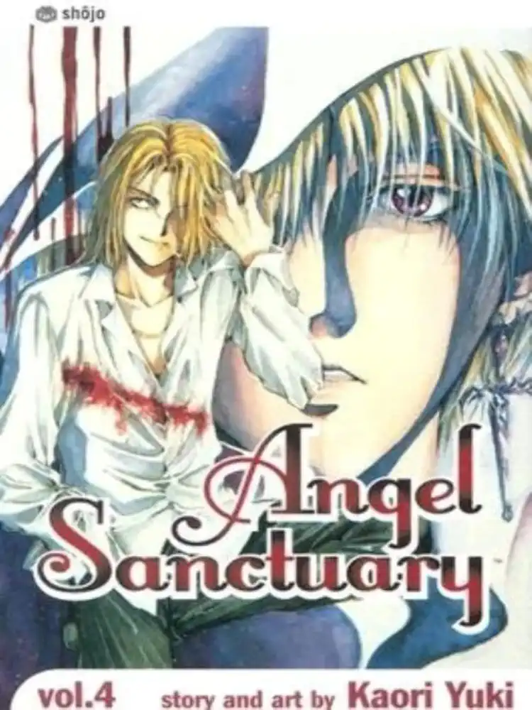 9781591164951 Angel Sanctuary Volume 04