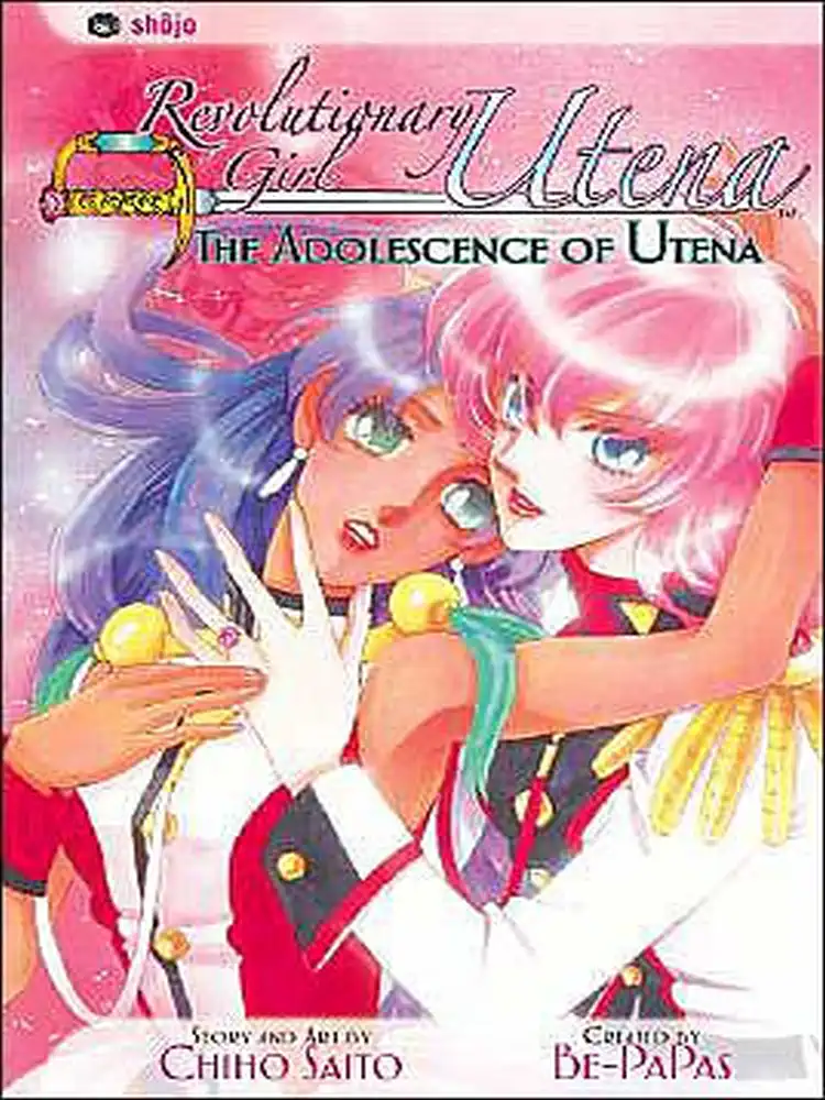 9781591165002 Revolutionary Girl Utena: The Adolescence of Utena