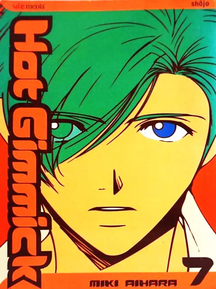 9781591165026 Hot Gimmick Volume 07