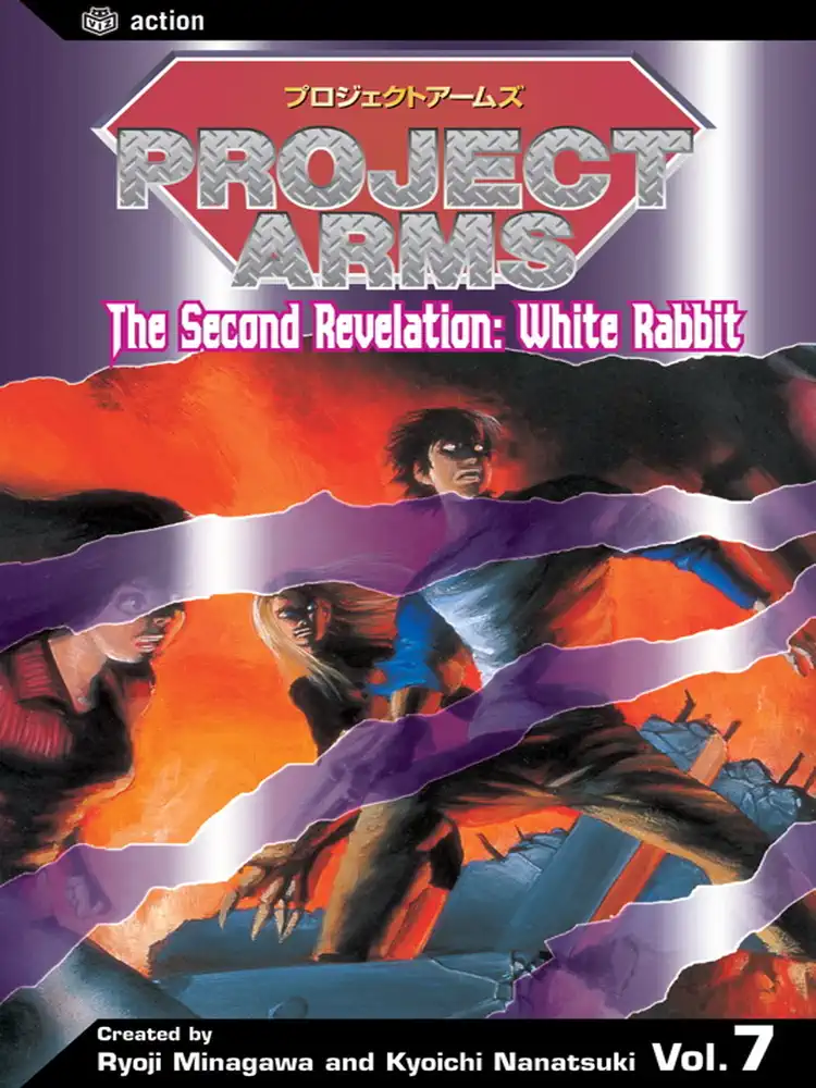 9781591165224 Project Arms Volume 07